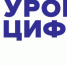 В апреле Росатом проведет для российских школьников третий «Урок цифры» по квантовой тематике - Унечская газета