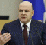 Михаил Мишустин отчитался о работе правительства за 2023 год - Унечская газета