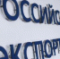РЭЦ помогает экспортерам Брянщины вернуть НДС - Унечская газета