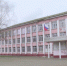 В Брянске начался капитальный ремонт трёх городских школ - Унечская газета