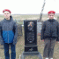 Жители Погарского района сохраняют ратную историю Брянщины - Унечская газета