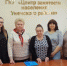 Унечский район принял участие в первом этапе Всероссийской ярмарки трудоустройства «Работа России. Время возможностей». - Унечская газета
