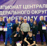 Брянские гиревики привезли 9 медалей с чемпионата ЦФО - Унечская газета