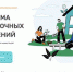 Брянцы могут приумножить средства в программе долгосрочных сбережений - Унечская газета