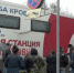 Брянцы поддержали акцию, приуроченную к национальному Дню донора - Унечская газета