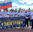 Коллектив Унечской спортшколы «Электрон» принял участие в Фестивале ВФСК ГТО - Унечская газета
