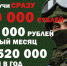Жителей Брянской области приглашают на службу по контракту - Унечская газета
