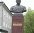 Брянцам рассказали о прославленном комиссаре Дмитрии Емлютине - Унечская газета