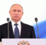 Брянский Губернатор приглашен на инаугурацию президента Владимира Путина - Унечская газета