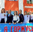 В Унечском районе проходит акция «Георгиевская ленточка» - Унечская газета