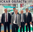 Брянская делегация принимает участие в выставке «БЕЛАГРО — 2024» в Минске - Унечская газета