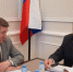 В Совете Федерации прошли Дни Брянской области - Унечская газета