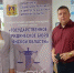 Брянцы получают бесплатную правовую помощь - Унечская газета