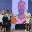 Онлайн-конференцию с Брянскими спортсменами провёл Сергеё Устюгов - Унечская газета