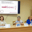 Риск-факторы в маркировке и господдержку обсудили эксперты на встрече с жуковским бизнесом - Унечская газета