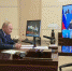 Губернатор Александр Богомаз доложил Президенту России об обстановке в Брянской области - Унечская газета