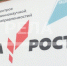 К началу учебного года на Брянщине откроют еще 36 центров «Точка роста» - Унечская газета