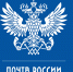 Посылки жителям Курской и Белгородской областей можно отправить Почтой бесплатно - Унечская газета
