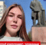 Ведущая спецпроекта «Мы Живы» рассказала о созданных в Брянщине условиях безопасности - Унечская газета