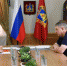 Российский омбудсмен Татьяна Москалькова находится с рабочим визитом в Брянской области - Унечская газета