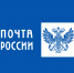 В центральном почтовом отделении Брянска можно оформить благотворительную подписку - Унечская газета