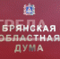 Звания «Заслуженный строитель Брянской области» удостоены 2 монтажников - Унечская газета