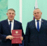Работу брянского правительства похвалил министр экономического развития РФ - Унечская газета