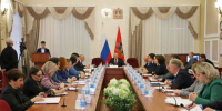 Совет Брянской областной Думы утвердил порядок рассмотрения проекта бюджета на следующие три года - Унечская газета