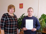 В администрации Унечского района вручили сиротам ключи от новых квартир