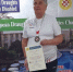 Любовь Волкова из Брянска стала чемпионкой Европы по шашкам среди слепых - Унечская газета