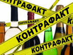 В рамках проводимого федерального оперативно – профилактического мероприятия на территории Брянской области, в целях декриминализации ситуации в сфере оборота спирта, алкогольной, спиртосодержащей и табачной (никотиносодержащей) продукции отделение экономической безопасности и противодействия коррупции МО МВД России «Унечский» сообщает