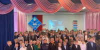 В Унече прошло мероприятие, посвященное памяти сотрудников ОВД погибших при исполнении служебных обязанностей - Унечская газета