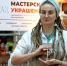 Позади первый поток «Мастерская талантов–2024» - Унечская газета