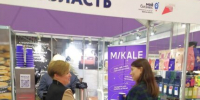 Стало известно, кто особенно заинтересовался брянской продукцией на «ПродЭкспо-2024» - Унечская газета