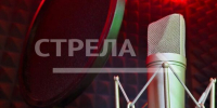 В Брянске пройдет концерт ,посвященный Дню матери - Унечская газета
