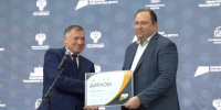 Губернатор Александр Богомаз поблагодарил правительство страны за содействие в реализации дорожного нацпроекта - Унечская газета