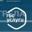 Губернатор Александр Богомаз рассказал о подготовке добровольцев БАРС - Унечская газета