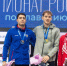 Брянский пловец Илья Бородин завоевал два золота чемпионата России - Унечская газета