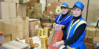 Итоги 6 месяцев реализации проекта подвели на предприятии Стародуба  АО «Консерсушпрод»  в рамках нацпроекта «Производительность труда» - Унечская газета