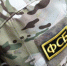 Брянцам рассказали о новых мошеннических схемах - Унечская газета