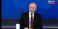 Владимир Путин рассказал о помощи жителям приграничных регионов - Унечская газета