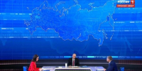 Президент Владимир Путин назвал материнский капитал «уникальным изобретением» России - Унечская газета
