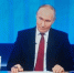 Президент Владимир Путин рассказал о демографии в России - Унечская газета