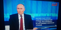 Владимир Путин рассказал об обороноспособности России - Унечская газета