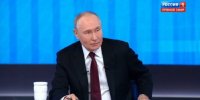 Президент Владимир Путин рассказал про работу Фонда «Защитники Отечества» - Унечская газета