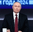 Своим мнением о прямой линии с Президентом России Владимиром Путиным поделился Губернатор Брянской области Александр Богомаз - Унечская газета