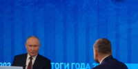 Президент Российской Федерации Владимир Путин рассказал о счастье служить Родине - Унечская газета