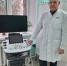 В Брянской межрайонной больнице установили новый аппарат УЗИ - Унечская газета