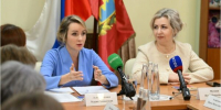 В Брянске начнет работу ресурсный центр по медиации - Унечская газета