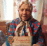 Долгожительницу из Унечского района поздравили с 90-летним юбилеем - Унечская газета